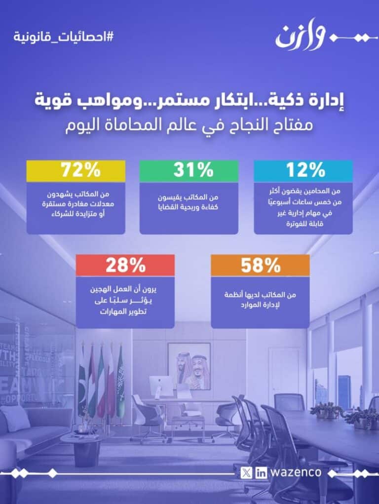 1766404792137 1 768x1021