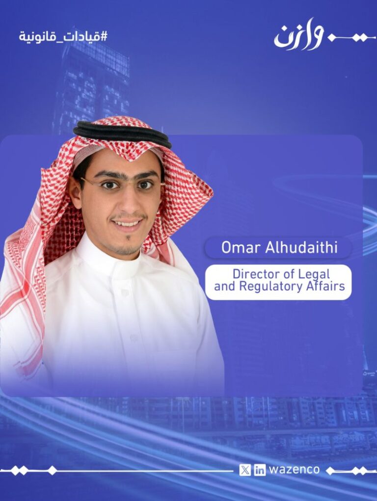 1766667692399 768x1021