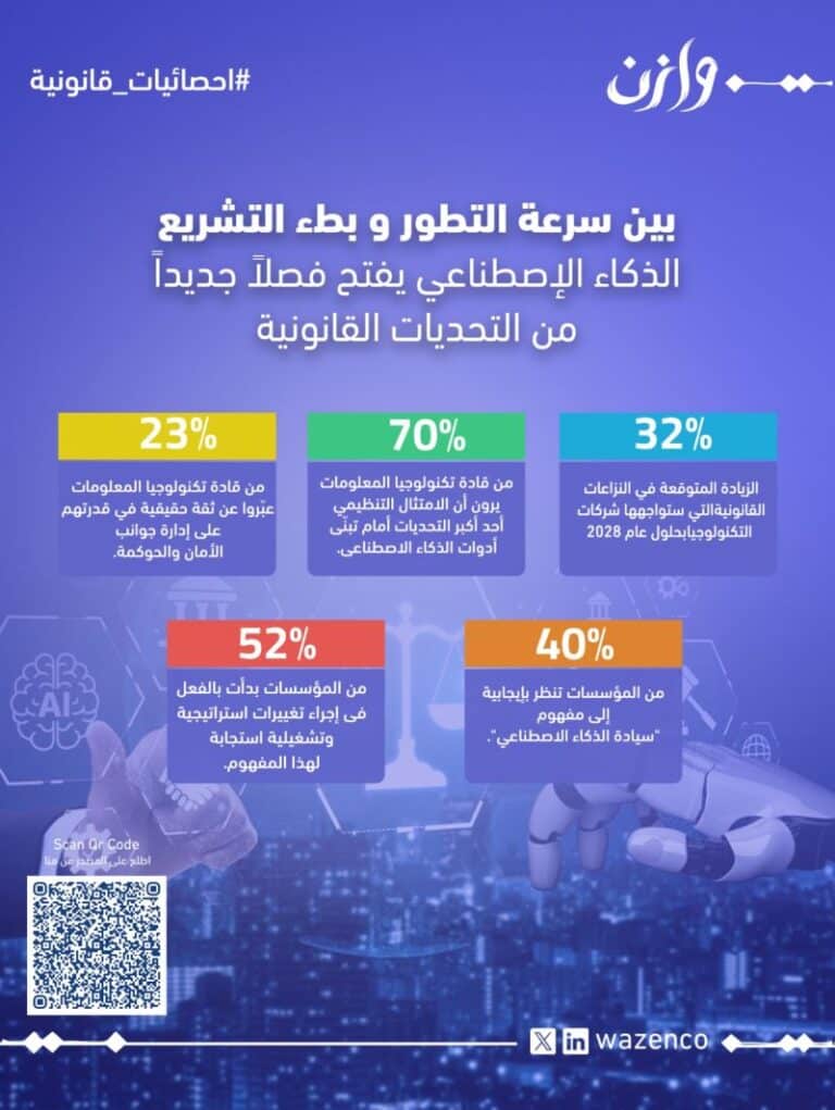 1766921348472 768x1021