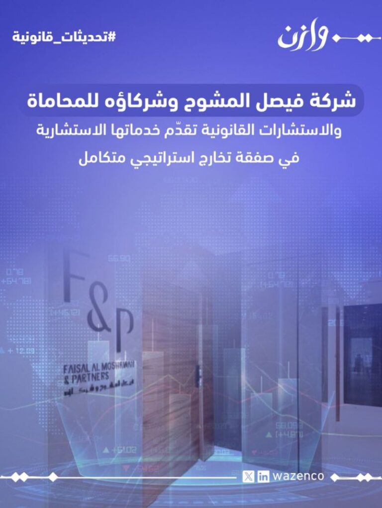 1767009169381 768x1021