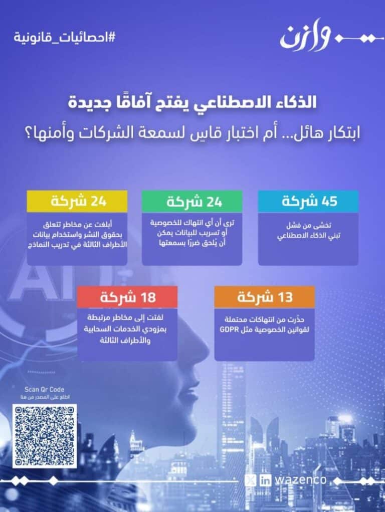 1767535051969 768x1021