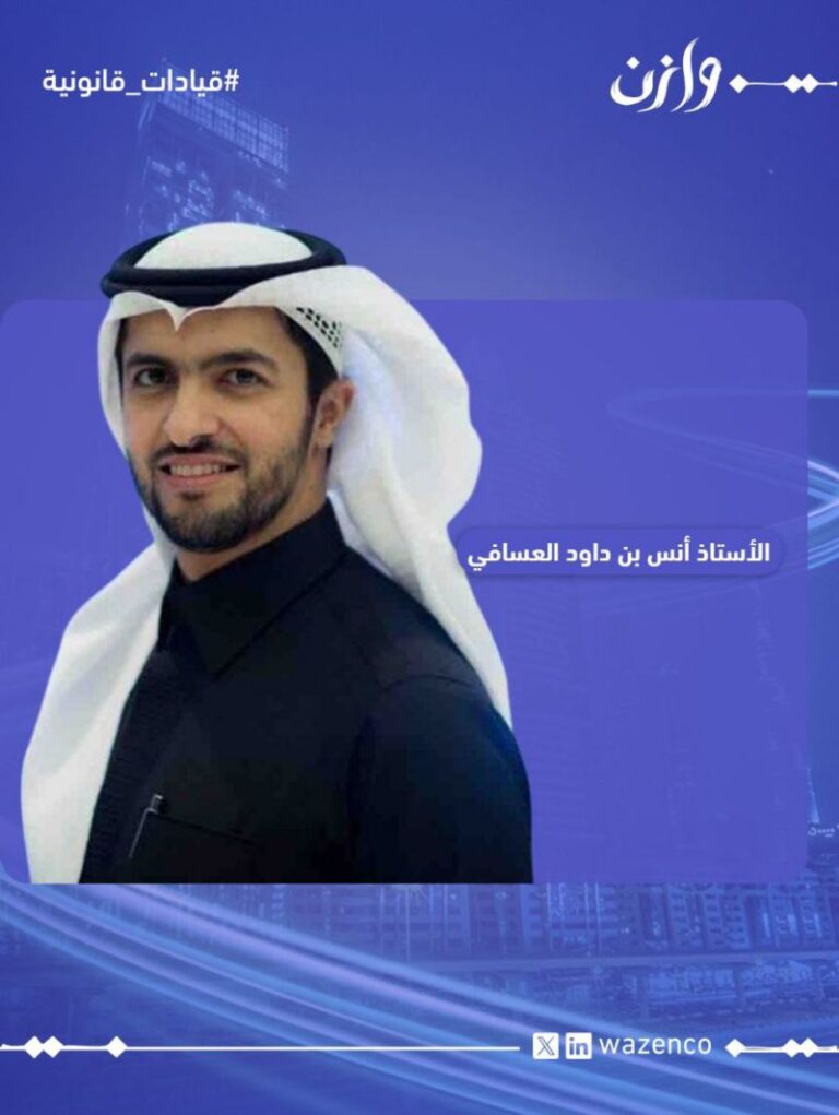 1767620880855 768x1021