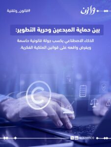 1767876560206 226x300