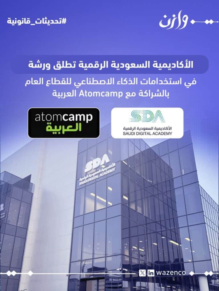 1768132704537 768x1021