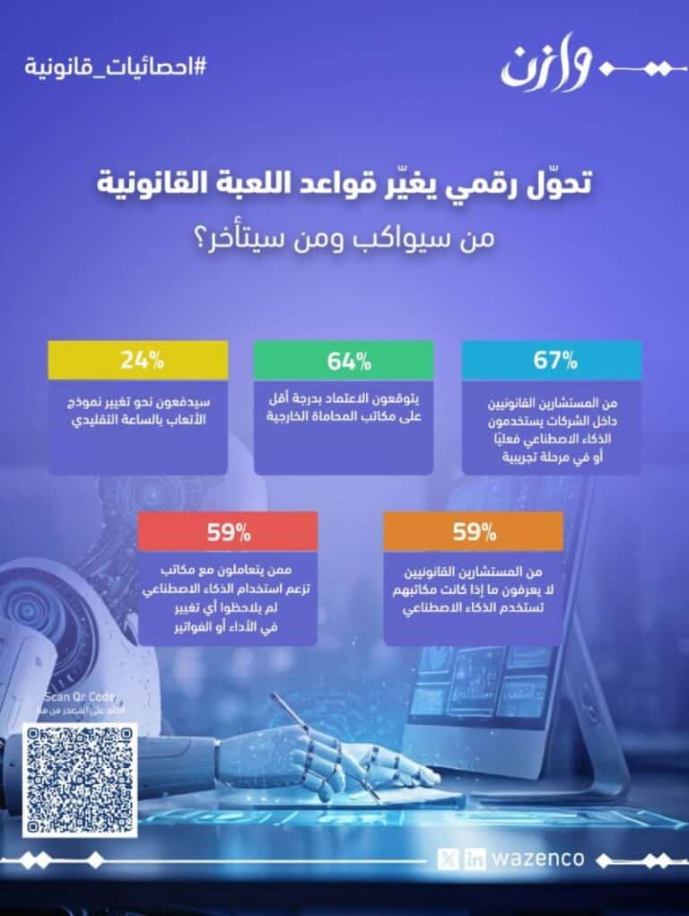 1768824005091 768x1021