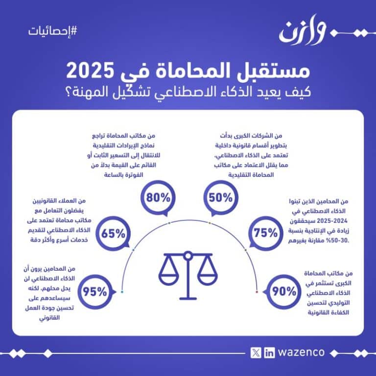 1739883783665 768x768