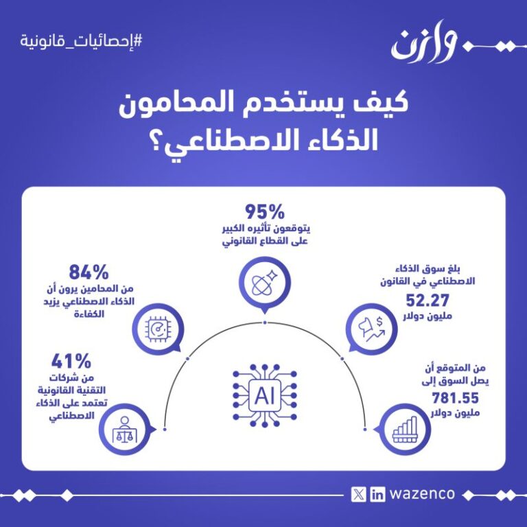 1740924045349 768x768