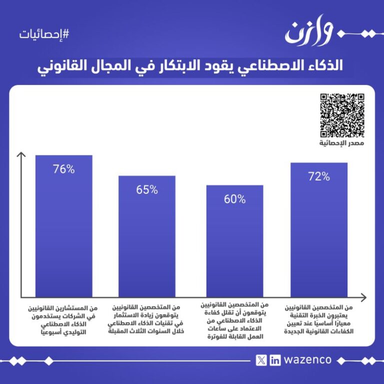 1743943342397 768x768