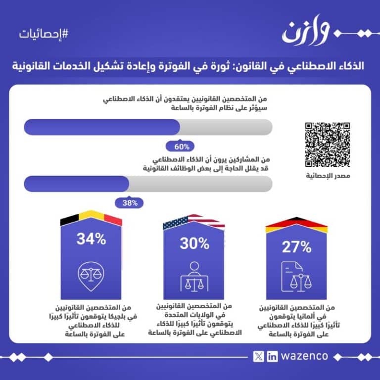 1745141136585 768x768