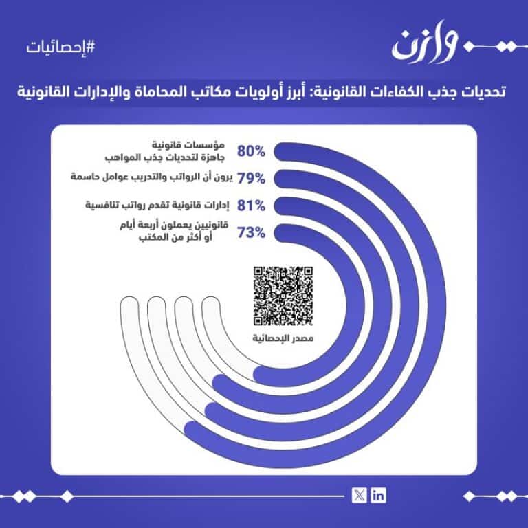 1745928575172 768x768