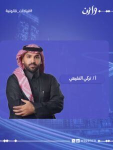 1769605790134 226x300