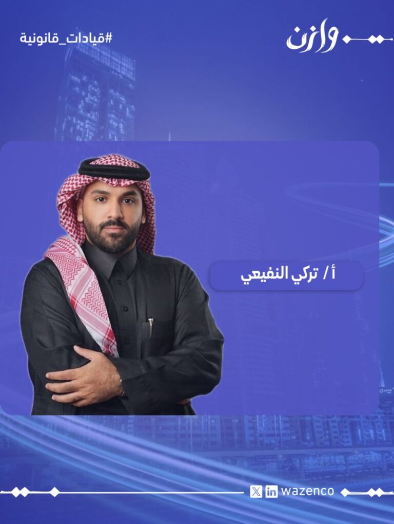 1769605790134 768x1020