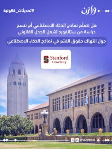 1769944909603 226x300