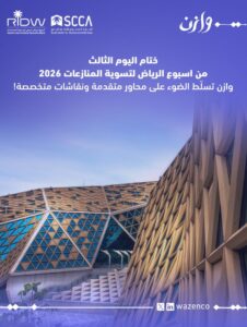 1770142698925 226x300