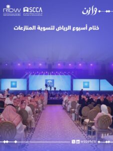 1770379258104 226x300