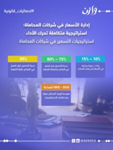 1770724225008 226x300