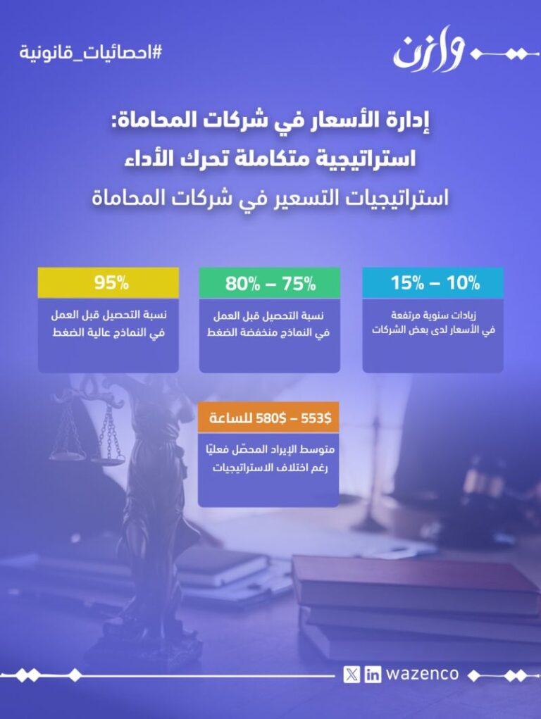 1770724225008 768x1021