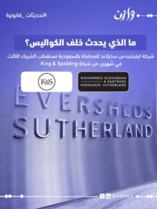 1771157285344 226x300