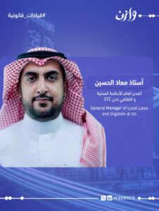 1771322922998 226x300