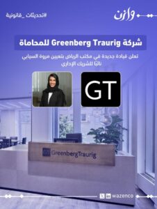 1771501526747 226x300