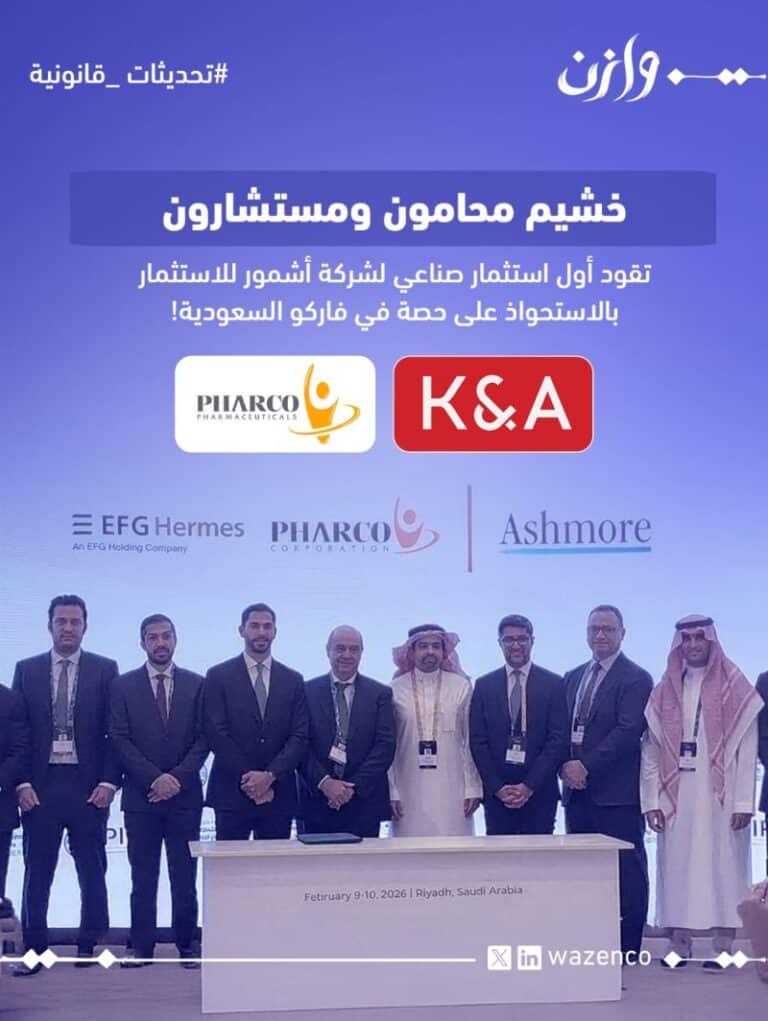 1771761485190 768x1021