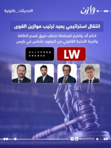 1771844611540 226x300