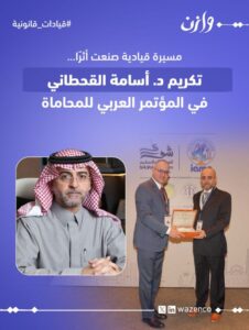 1772017807211 226x300