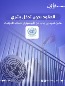 1772368621942 226x300