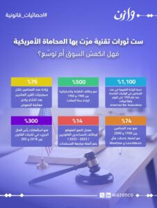 1772708533150 226x300