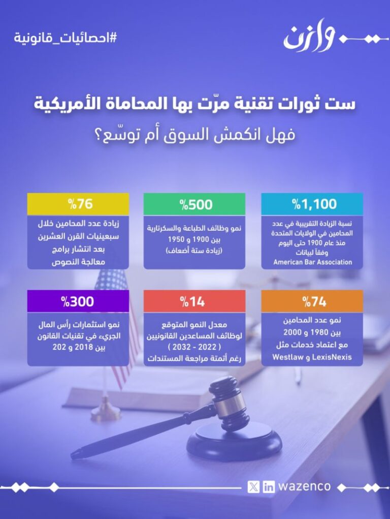 1772708533150 768x1021