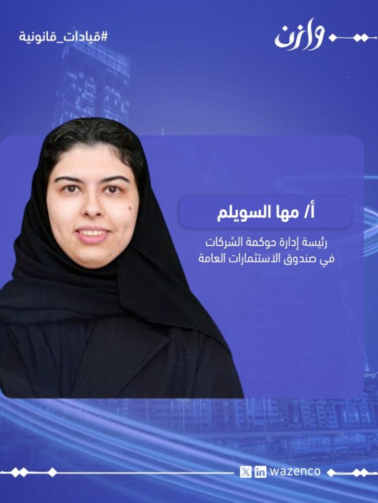 1773309755443 768x1021