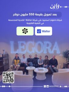 1773660982809 226x300