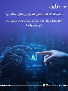 98d2c761 ff7e 4670 82c5 b0e5ad7d77cd 226x300