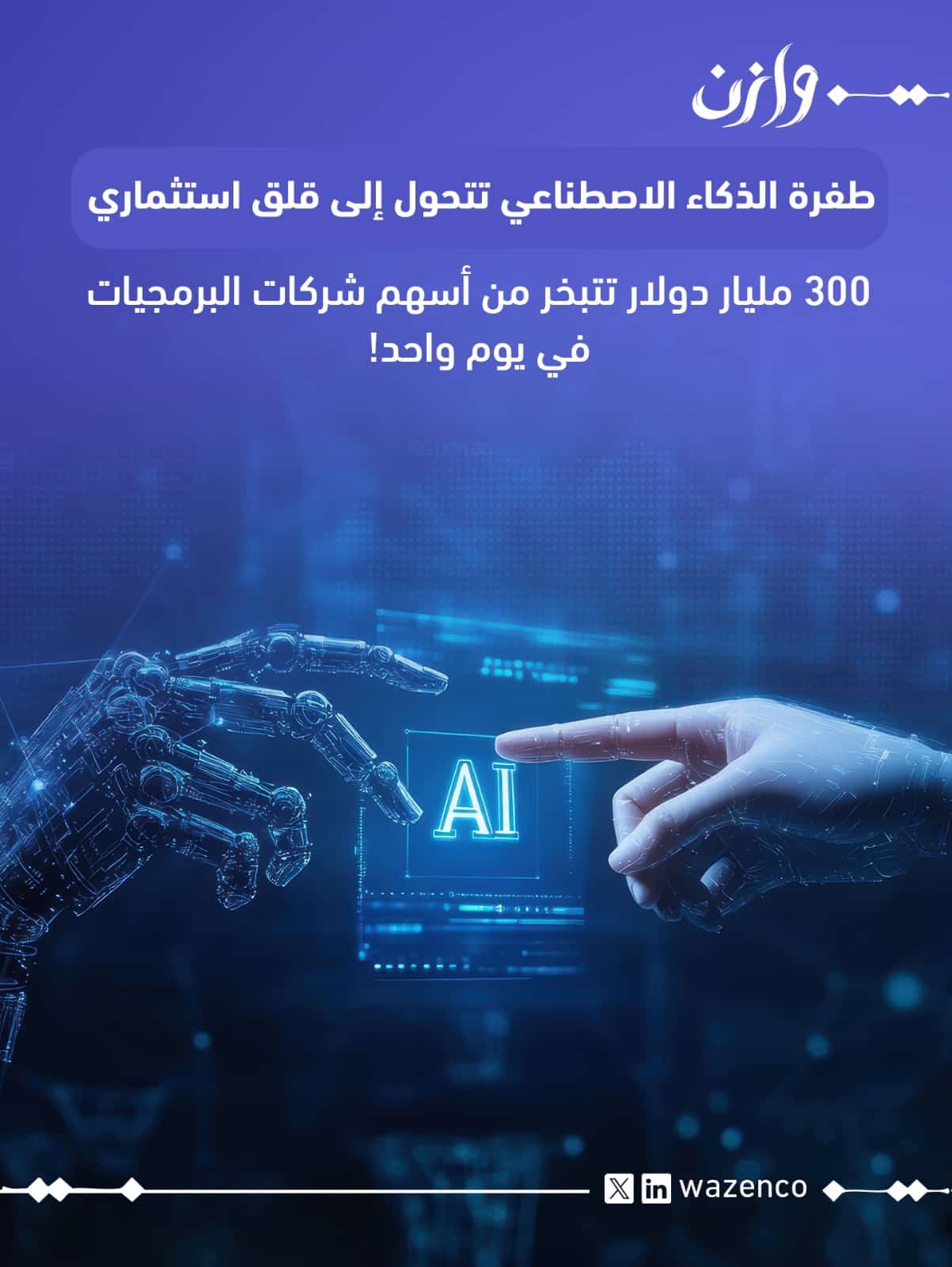 98d2c761 ff7e 4670 82c5 b0e5ad7d77cd