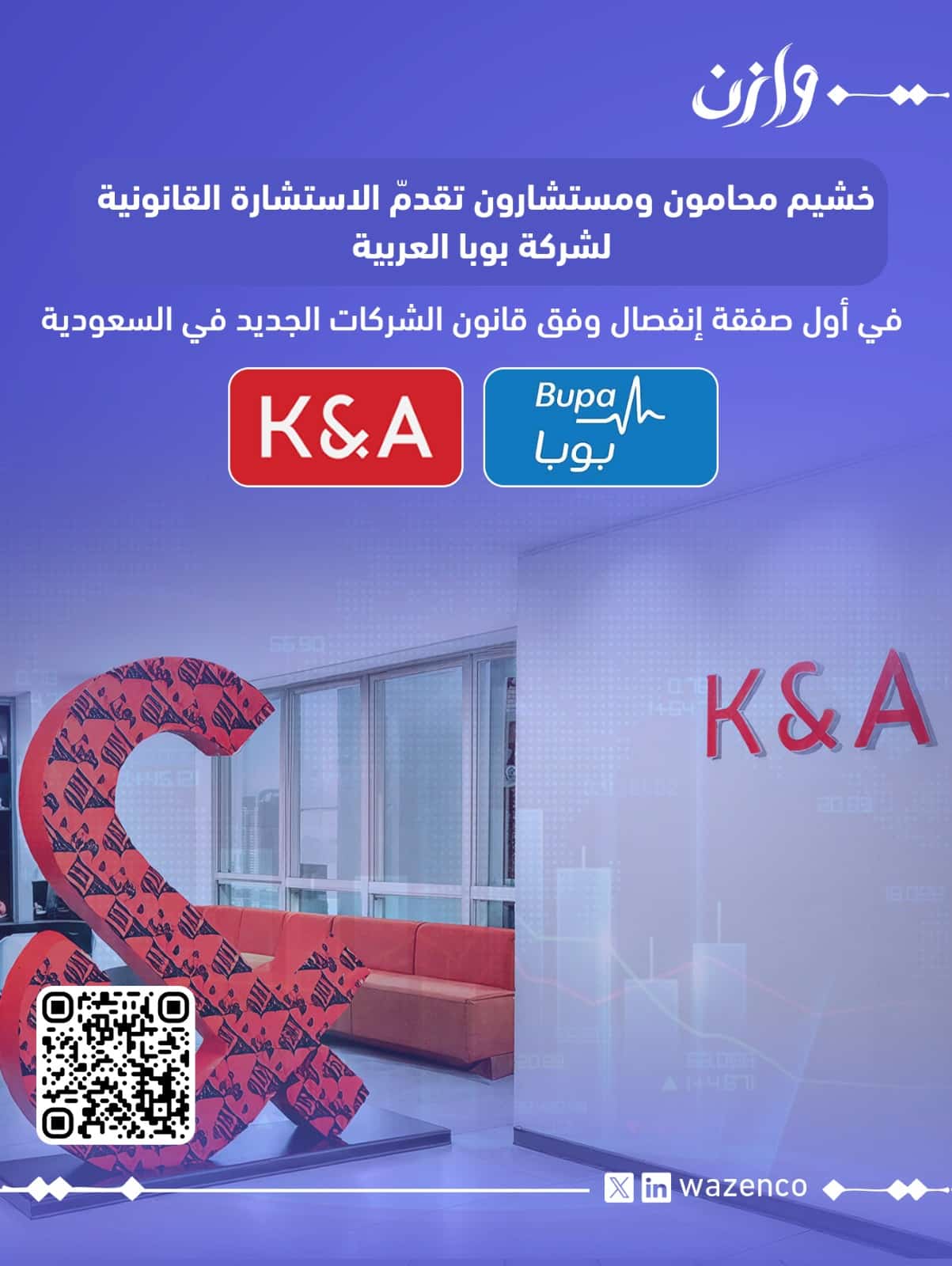 WhatsApp Image 2026 03 15 at 8 27 21 AM