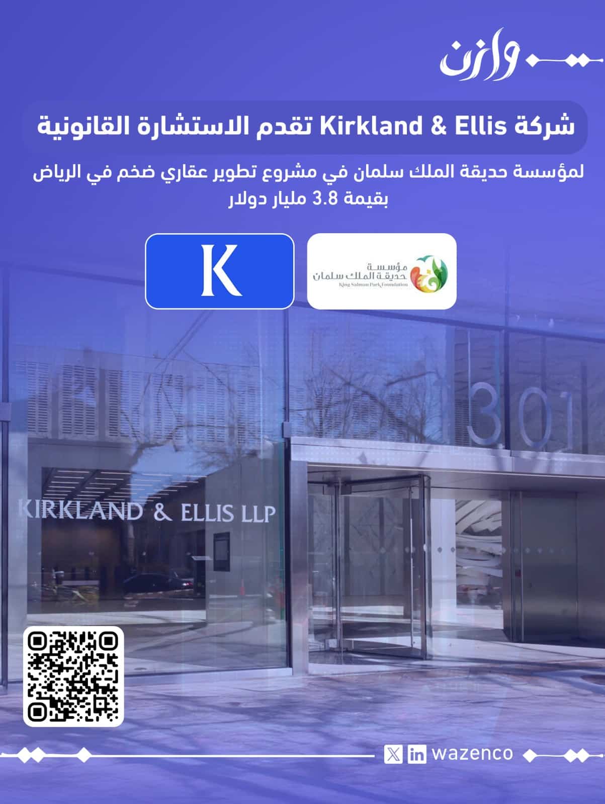 WhatsApp Image 2026 03 18 at 7 09 15 AM 1