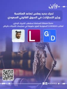 B316e507 d4b6 401f a68e e5ffe1854f06 226x300