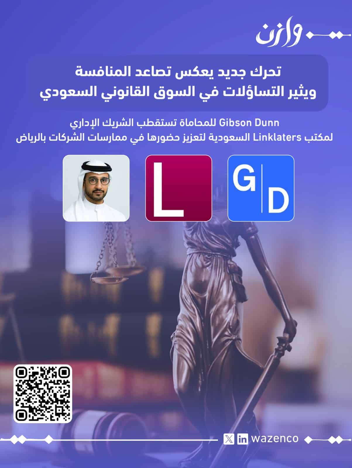 B316e507 d4b6 401f a68e e5ffe1854f06