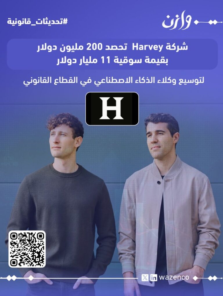 1776081647711 768x1021