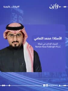 WhatsApp Image 2026 04 01 at 12 09 43 PM 1 226x300