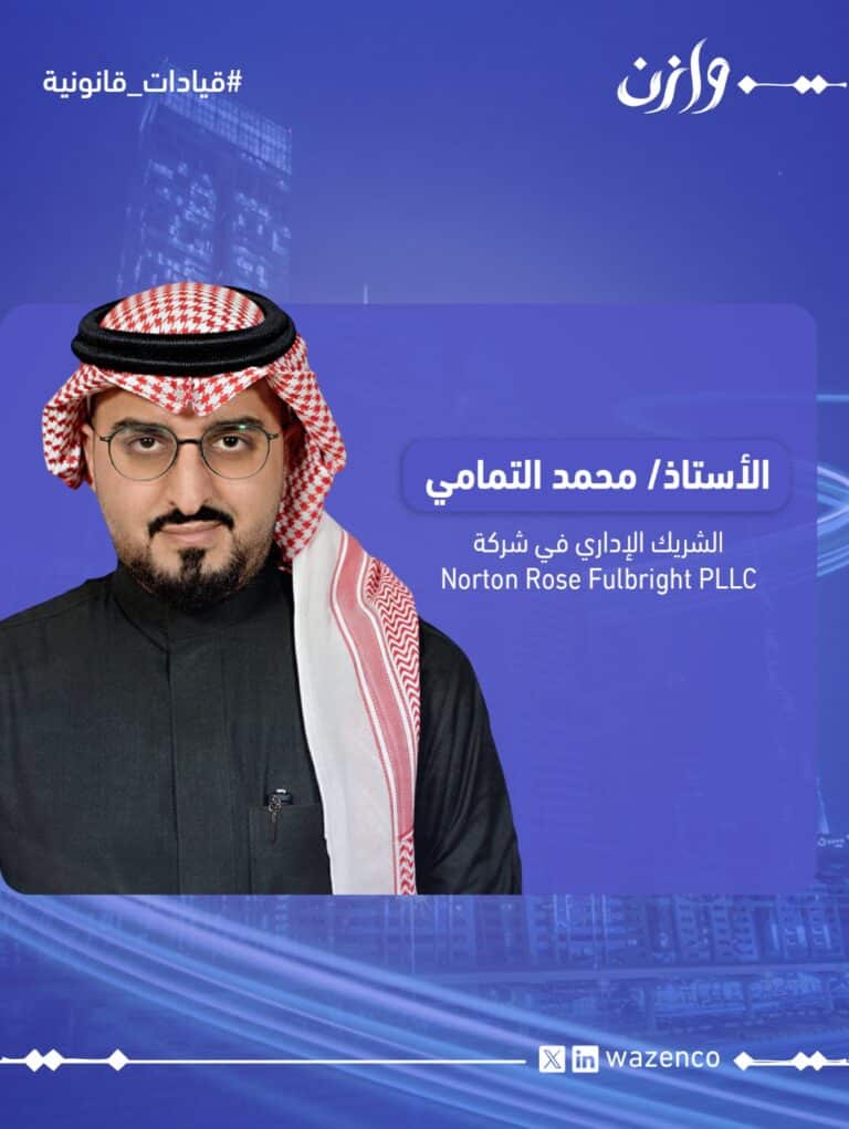 WhatsApp Image 2026 04 01 at 12 09 43 PM 1 768x1021