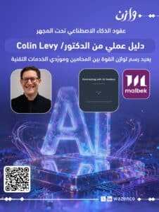 WhatsApp Image 2026 04 02 at 11 24 36 AM 226x300