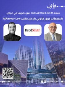 WhatsApp Image 2026 04 05 at 9 20 10 AM 226x300