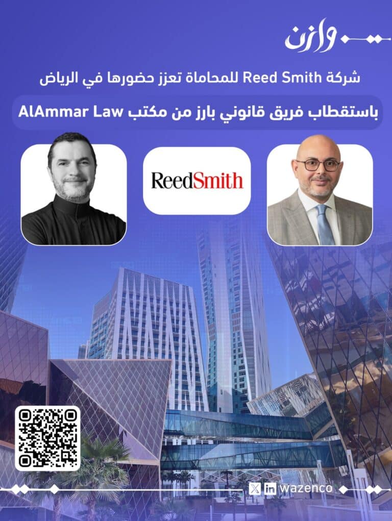 WhatsApp Image 2026 04 05 at 9 20 10 AM 768x1021