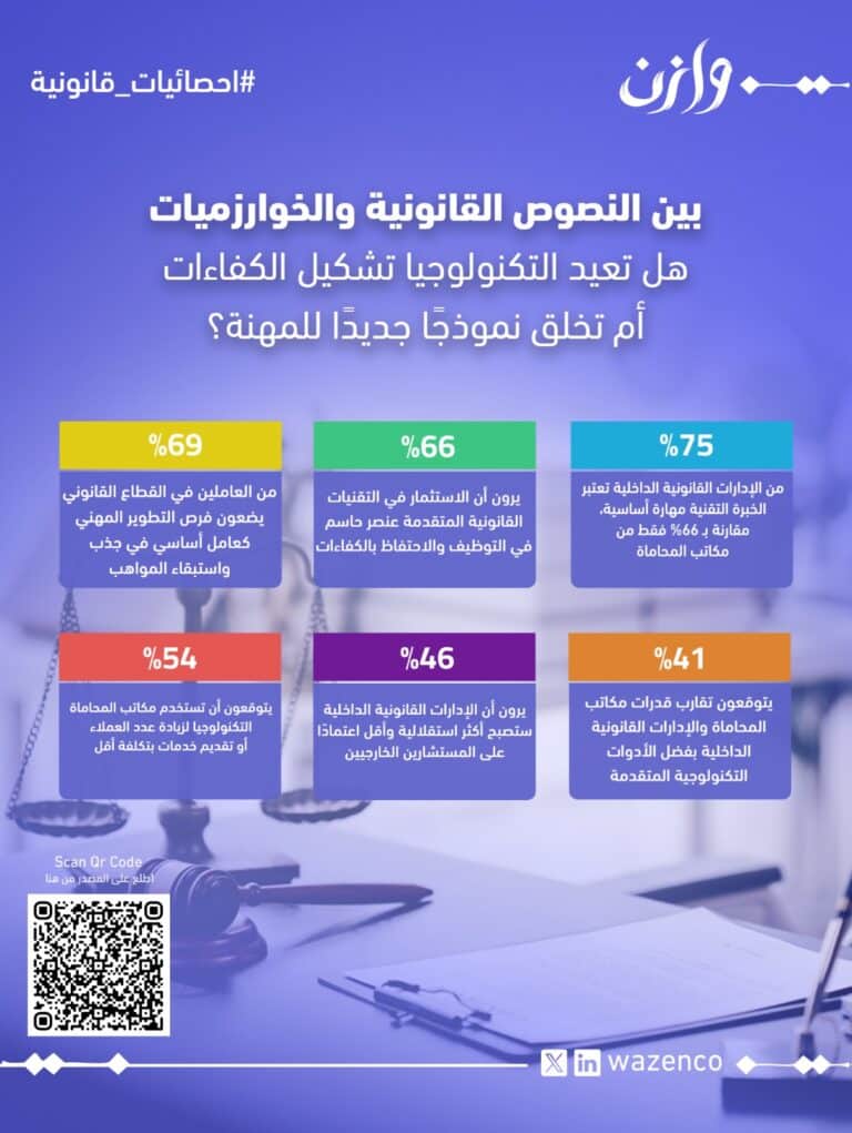 WhatsApp Image 2026 04 06 at 5 28 55 AM 1 768x1021