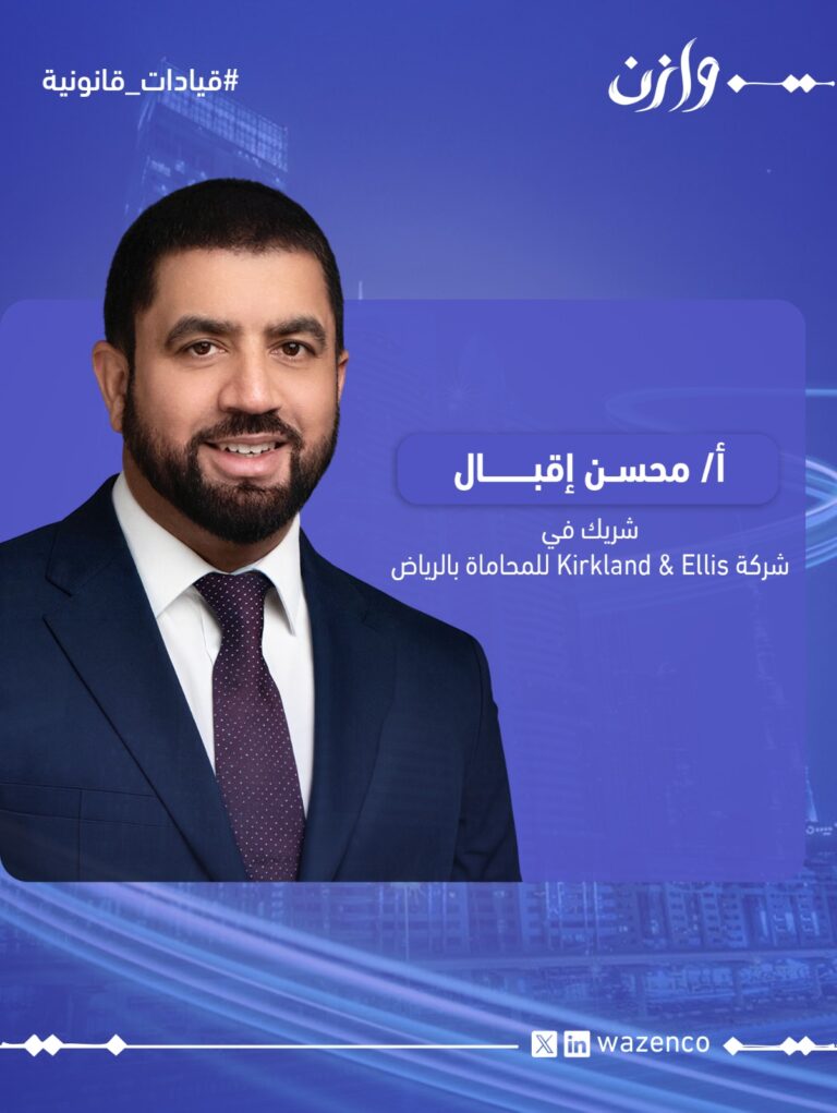 WhatsApp Image 2026 04 08 at 5 42 47 AM 768x1021