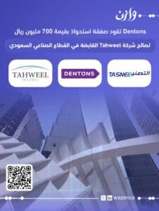 WhatsApp Image 2026 04 09 at 11 26 26 AM 226x300