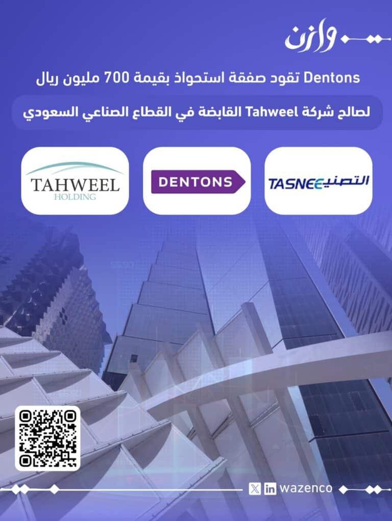 WhatsApp Image 2026 04 09 at 11 26 26 AM 768x1021