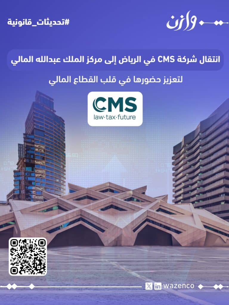 WhatsApp Image 2026 04 14 at 6 23 41 AM 768x1021