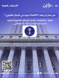 WhatsApp Image 2026 04 15 at 12 15 12 PM 226x300